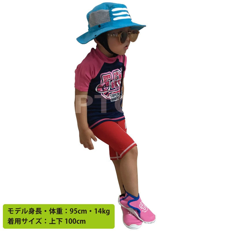 【半額】子ども マリンウェア ラッシュパンツ GETUP 海水浴 プール レジャー 水遊び キッズ 日焼け ケガ防止 UVケア GCP-362