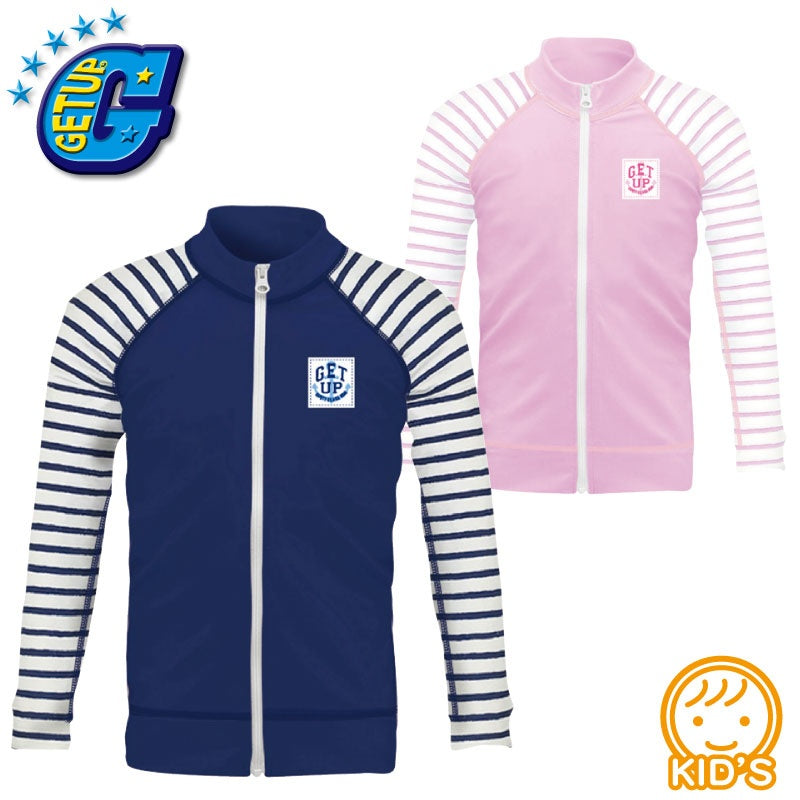 【半額】ゲットアップ こどもラッシュガード 長袖 フロントジッパー 海水浴 プール 水遊び GCZ-391 レジャー 水遊び キッズ 日焼け防止 UVケア