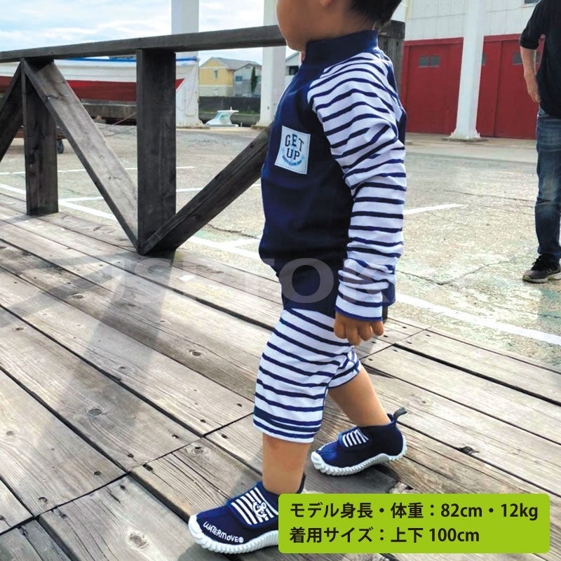【SALE】GETUP 上下セット マリンウェア こども 海水浴 アウトドア キッズ 日焼け ケガ防止 セットアップ ラッシュガード&パンツ プール 水遊び UVケア GCZP-391