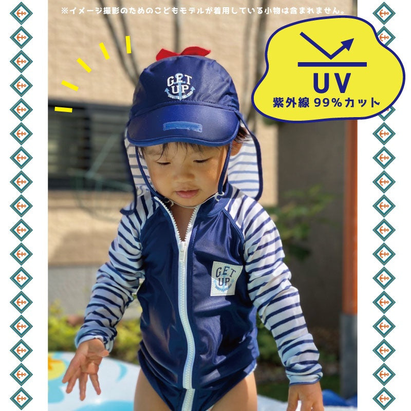 【SALE】GETUP 上下セット マリンウェア こども 海水浴 アウトドア キッズ 日焼け ケガ防止 セットアップ ラッシュガード&パンツ プール 水遊び UVケア GCZP-391