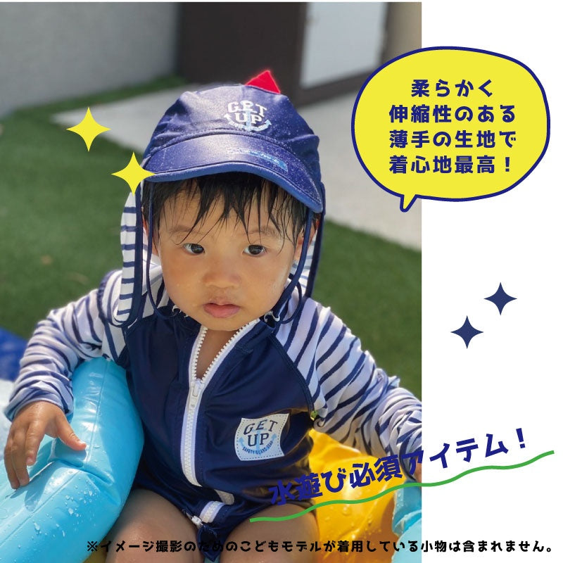 【SALE】GETUP 上下セット マリンウェア こども 海水浴 アウトドア キッズ 日焼け ケガ防止 セットアップ ラッシュガード&パンツ プール 水遊び UVケア GCZP-391