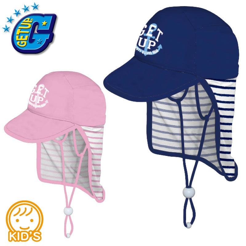 【40%OFF】サマーキャップ 帽子 こども 日焼け防止 フラップ付き GETUP フリーサイズ アウトドア 夏 お出かけ プール 水遊び 水陸両用 GFC-391