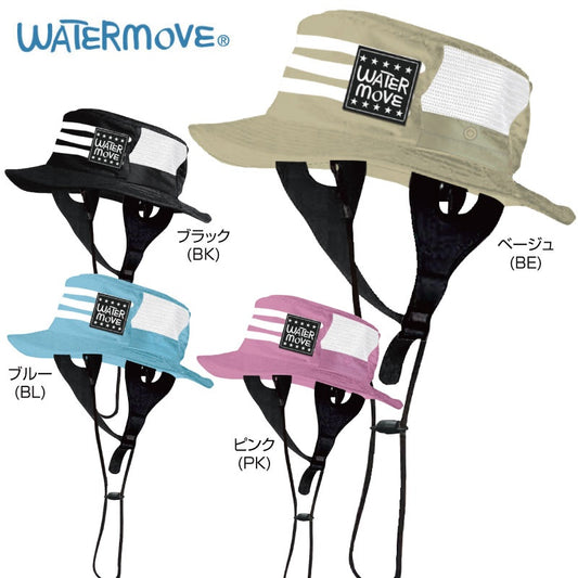【半額】帽子 サマーキャップ こども  紫外線 ストラップ付  ハット 日焼け防止 WATERMOVE GSH-381  アウトドア