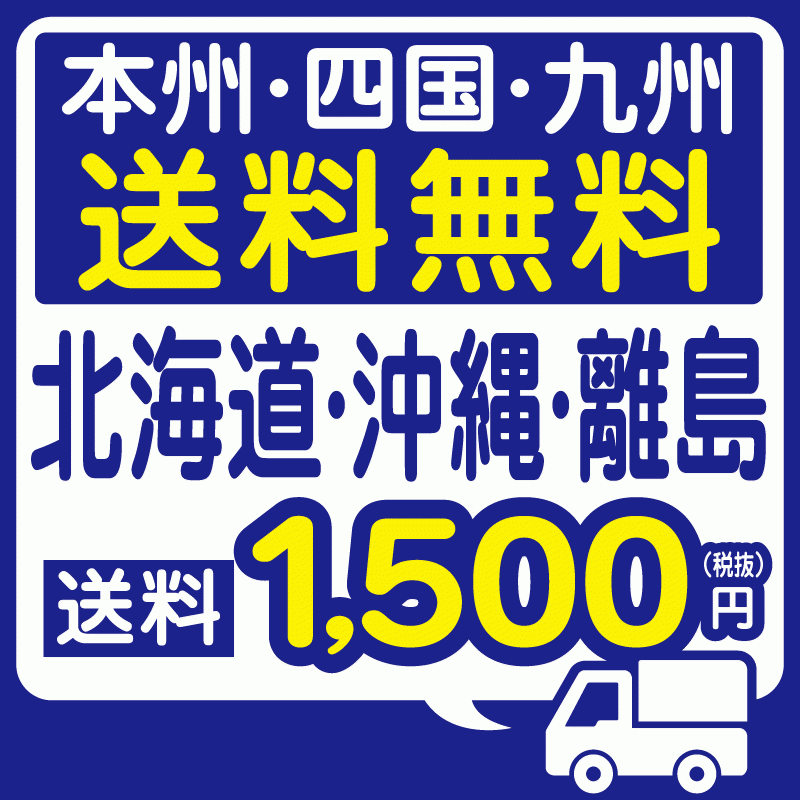 SEADOO 純正品 オイル交換セット シェアパッケージ 【 4ストローク300馬力 ※ 】 946ml×12本+汎用オイルフィルター×3