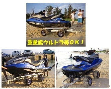 Factoryzero ジェットランチャー J-1480シリーズ 4輪タイプ  ランナバウト J-1480-4X ファクトリーゼロ 運搬 【直送商品】