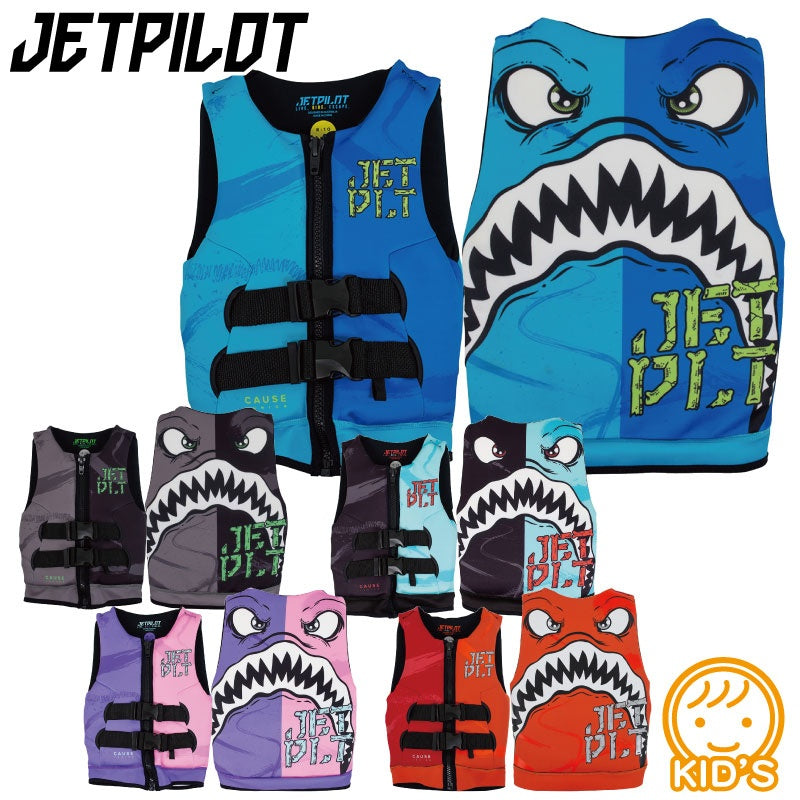 JETPILOT ジェットパイロット ライフジャケット こども キッズ JA20211 ジュニア シャーク サメ