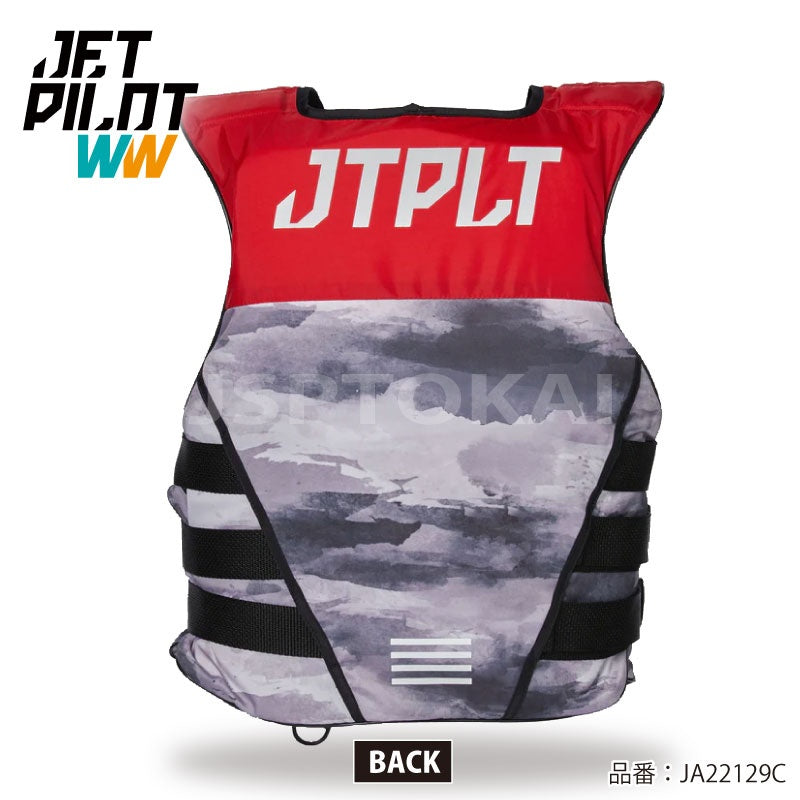 【在庫セール】JETPILOT ジェットパイロット RX VAULT JA22129 ライフジャケット 小型船舶特殊 ジェットスキー サイドエントリー JCI予備検査 プルオーバーJ