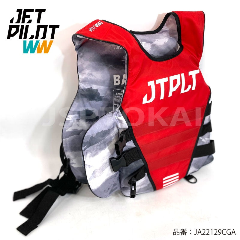 【在庫セール】JETPILOT ジェットパイロット RX VAULT JA22129 ライフジャケット 小型船舶特殊 ジェットスキー サイドエントリー JCI予備検査 プルオーバーJ