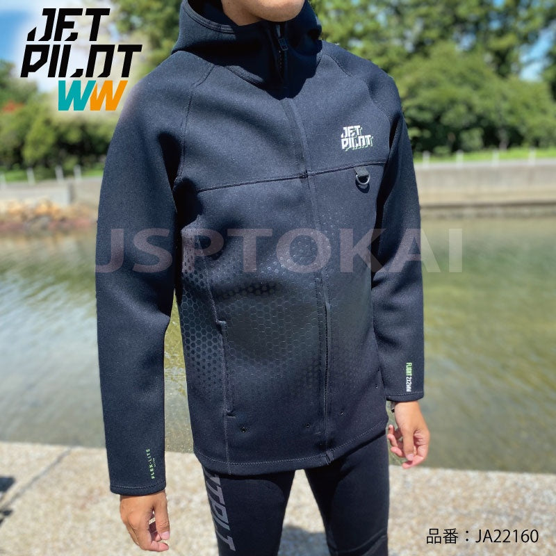 JETPILOT Jet Pilot FLIGHT TOUR COAT Tour Coat Wet Suit Jet Ski Marine Coat Jacket JA22160