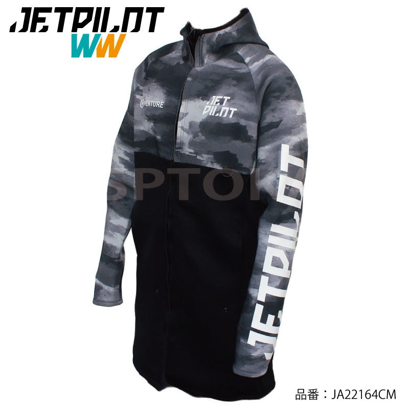 【在庫セール】JETPILOT VENTURE ロングツアーコート マリンコート ネオプレン ウエットスーツ ジェットスキー 水上バイク ボート