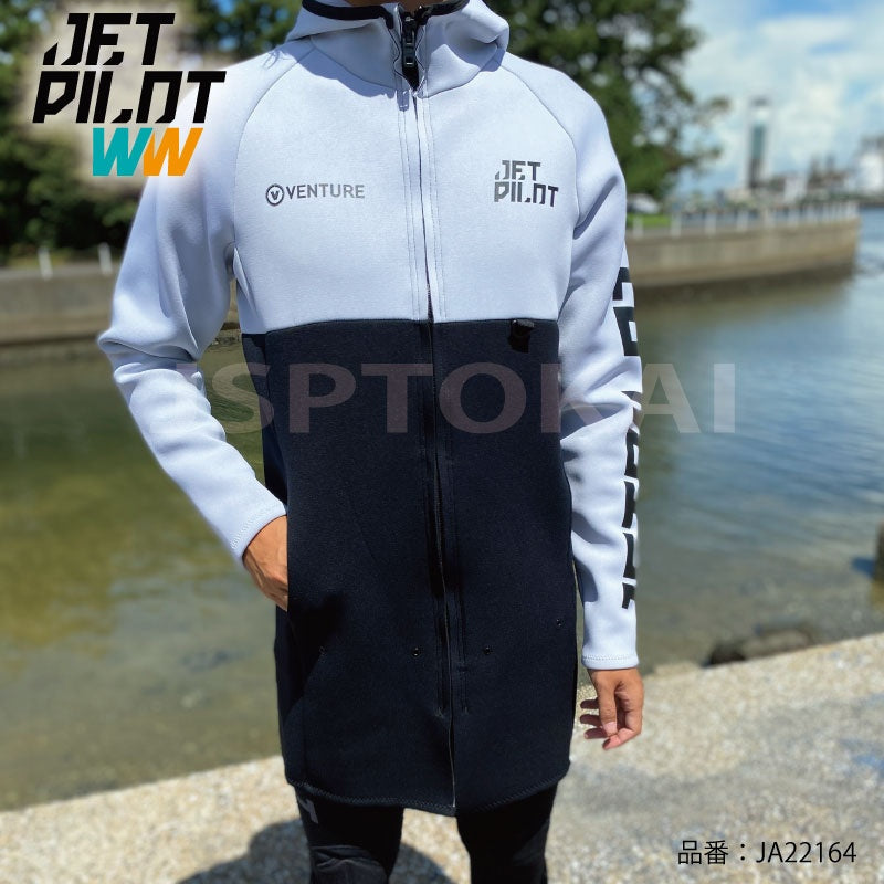 【在庫セール】JETPILOT ジェットパイロット VENTURE ロングツアーコート JA22164 マリンコート  ネオプレン ウエットスーツ ジェットスキー  水上バイク ボート