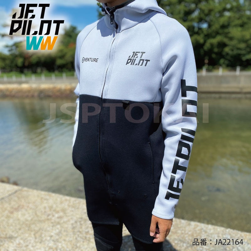 【在庫セール】JETPILOT ジェットパイロット VENTURE ロングツアーコート JA22164 マリンコート  ネオプレン ウエットスーツ ジェットスキー  水上バイク ボート
