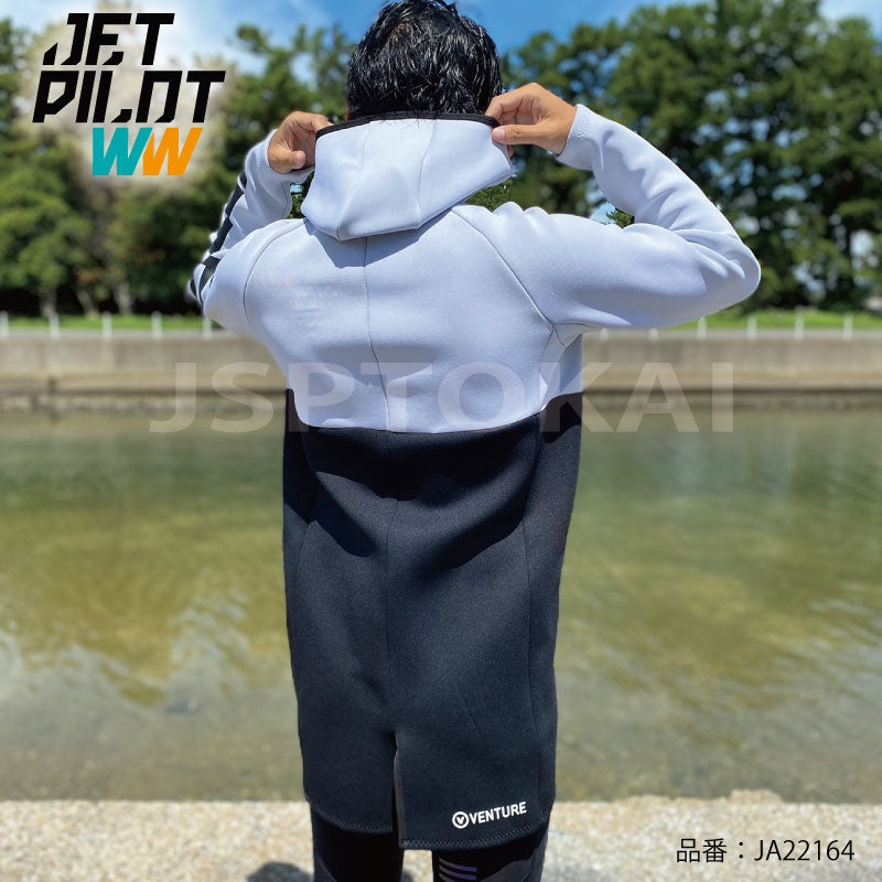 【在庫セール】JETPILOT ジェットパイロット VENTURE ロングツアーコート JA22164 マリンコート  ネオプレン ウエットスーツ ジェットスキー  水上バイク ボート