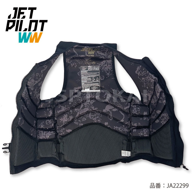 【在庫セール】JETPILОT ジェットパイロット CORY T QUANTUM コリー・チューニッセン シグ二チャー ウォータースポーツベスト SUP JA22299
