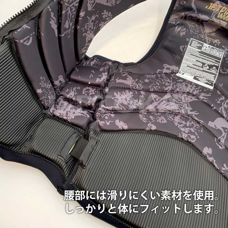 【在庫セール】JETPILОT ジェットパイロット CORY T QUANTUM コリー・チューニッセン シグ二チャー ウォータースポーツベスト SUP JA22299