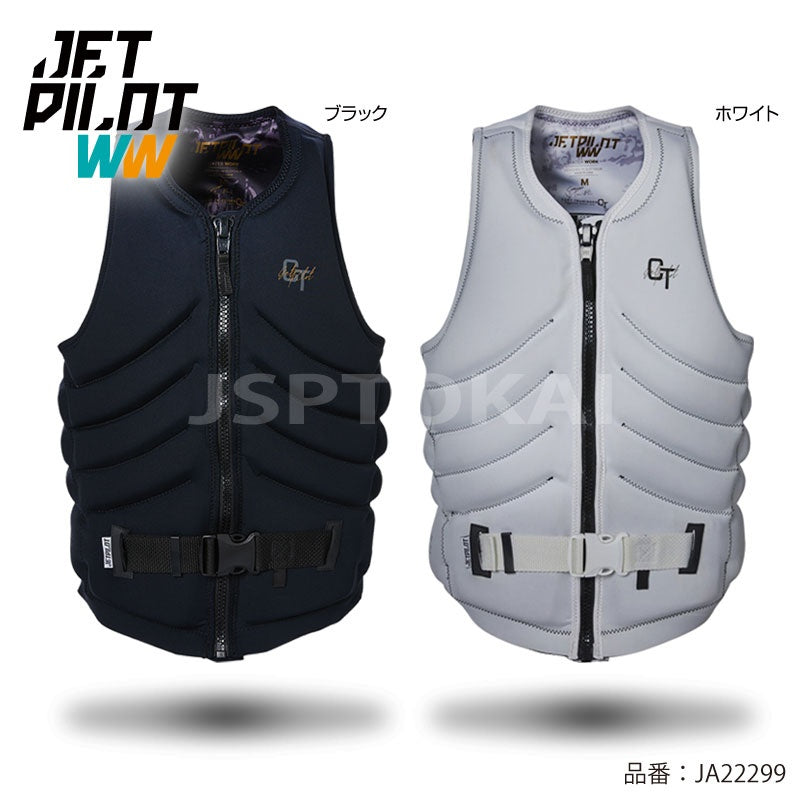 【在庫セール】JETPILОT ジェットパイロット CORY T QUANTUM コリー・チューニッセン シグ二チャー ウォータースポーツベスト SUP JA22299