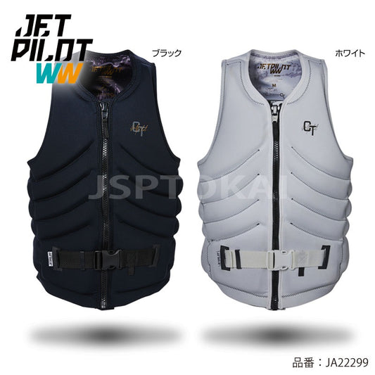 【在庫セール】JETPILОT ジェットパイロット CORY T QUANTUM コリー・チューニッセン シグ二チャー ウォータースポーツベスト   SUP  JA22299