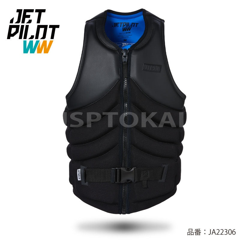 【在庫セール】JETPILOT ジェットパイロット QUANTUM F/E NEO カンタム シグ二チャーモデル ウォータースポーツベスト ライフジャケット SUP WAKE JA22306