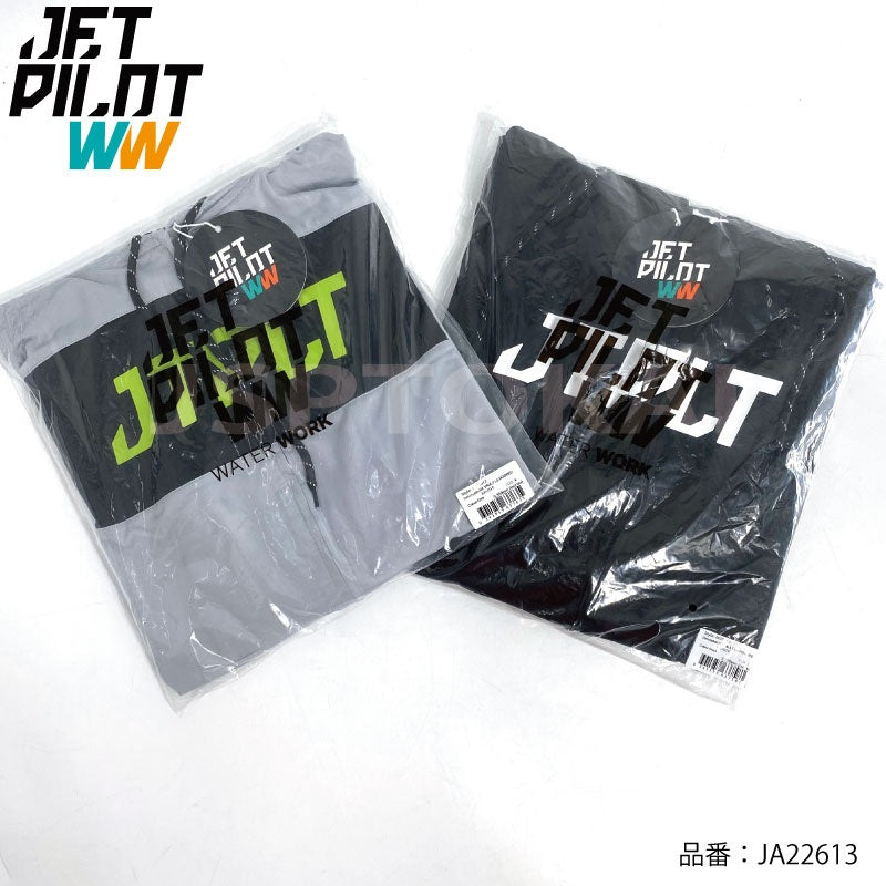 【在庫SALE】JETPILOT VAULT HOODED ジェットパイロット ラッシュシャツ 長袖 メンズ ラッシュガード ジェットスキー