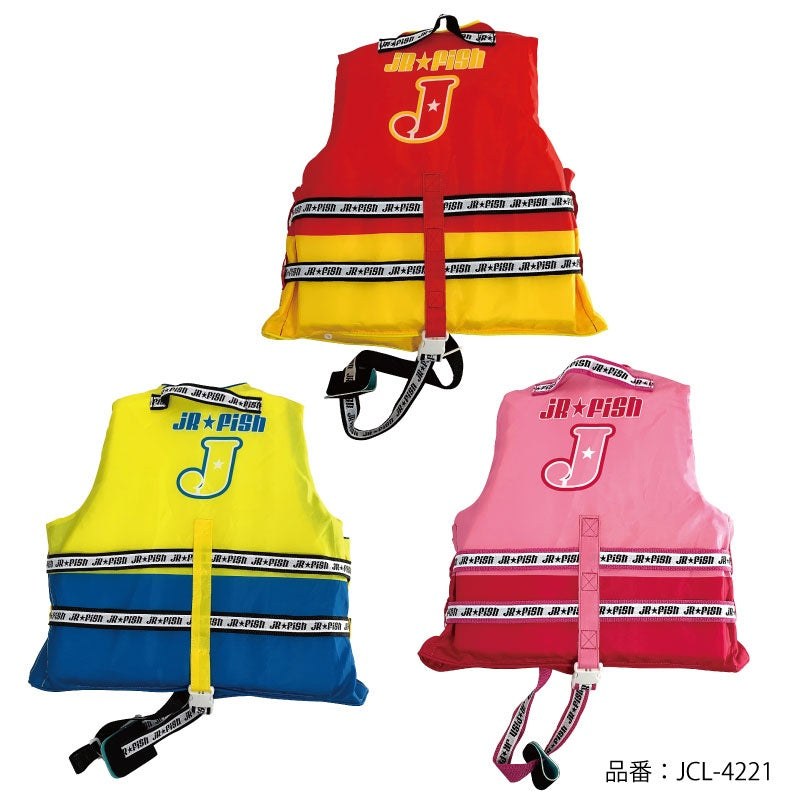 【30%OFF】J-FISH ジェイフィッシュ JCL-4221 こどもキッズ ライフジャケット子供 ライフベスト