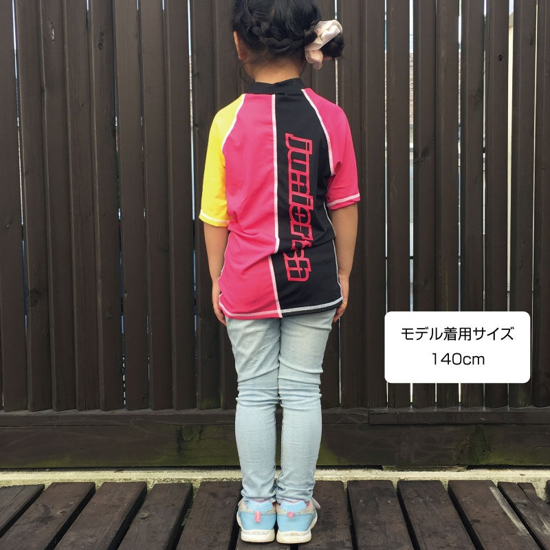 【1980円SALE】子ども マリンウェア ラッシュガード キッズ ジュニア マリンスポーツ プール 海水浴 リゾート 半袖 UVケア ジェットスキー JCR-351
