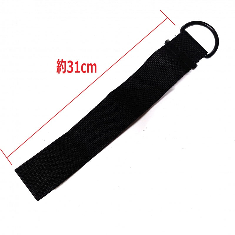 Battery belt water bike JL110