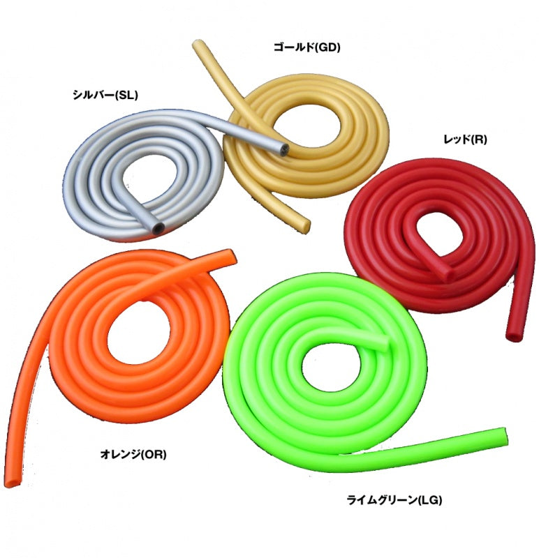 JL15001 Color Fuel Hose Outer Diameter Ф8mm 100cm 5 Colors Fuel Hose