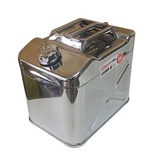 Stainless Steel Portable Can 20L JLS-20 Vertical Gasoline Fire Service Law Compliant JL15006-20 Small Boat Pleasure Boat Jet Ski Watercraft Leisure
