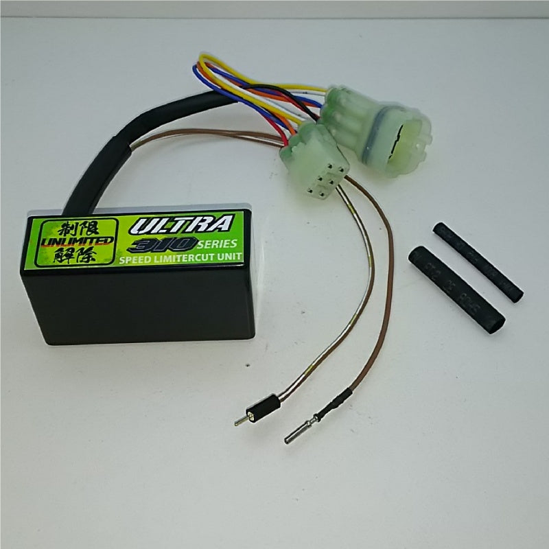 JL23031 UNLIMITED KAWASAKI Kawasaki Speed Limiter Cut ULTRA310 / ULTRA300 Unlimited Watercraft Jet Ski PWC