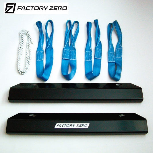 PWC Sling Plate Long Type Maximum Load 500kg Jet JL397 Coating Plate Scratch Prevention FactoryZero Factory Zero