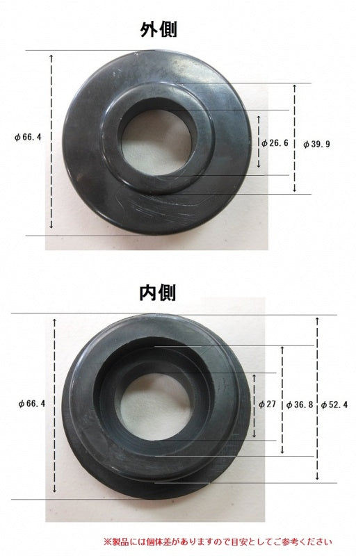 ベアリング ナイロン キャップ 【 JL81400 Kommander ビーチトート タイヤ 専用 】 コマンダー ランチャー JL81411