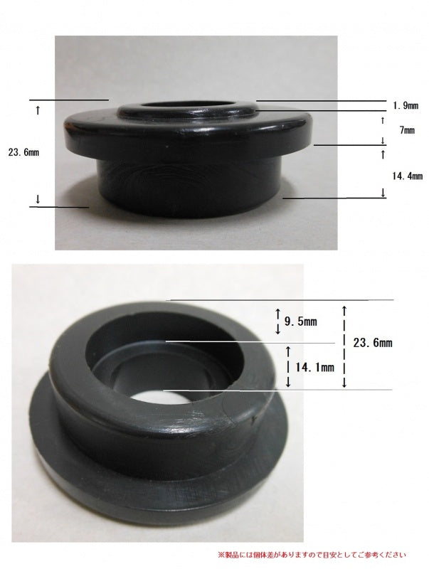 ベアリング ナイロン キャップ 【 JL81400 Kommander ビーチトート タイヤ 専用 】 コマンダー ランチャー JL81411