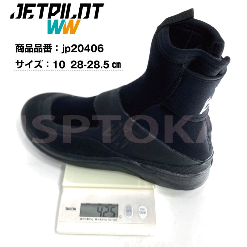 【在庫SALE】JETPILOT ジェットパイロット TURBO REAR ZIP BOOTS ターボリアジップ ネオブーツ JP20406