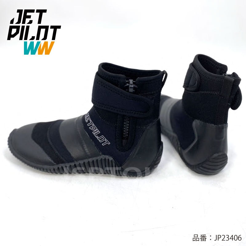 JETPILOT ジェットパイロット ブラックホーク ネオブーツ JP23406ソフト マリンシュー ジェットブーツ ハイカット 靴