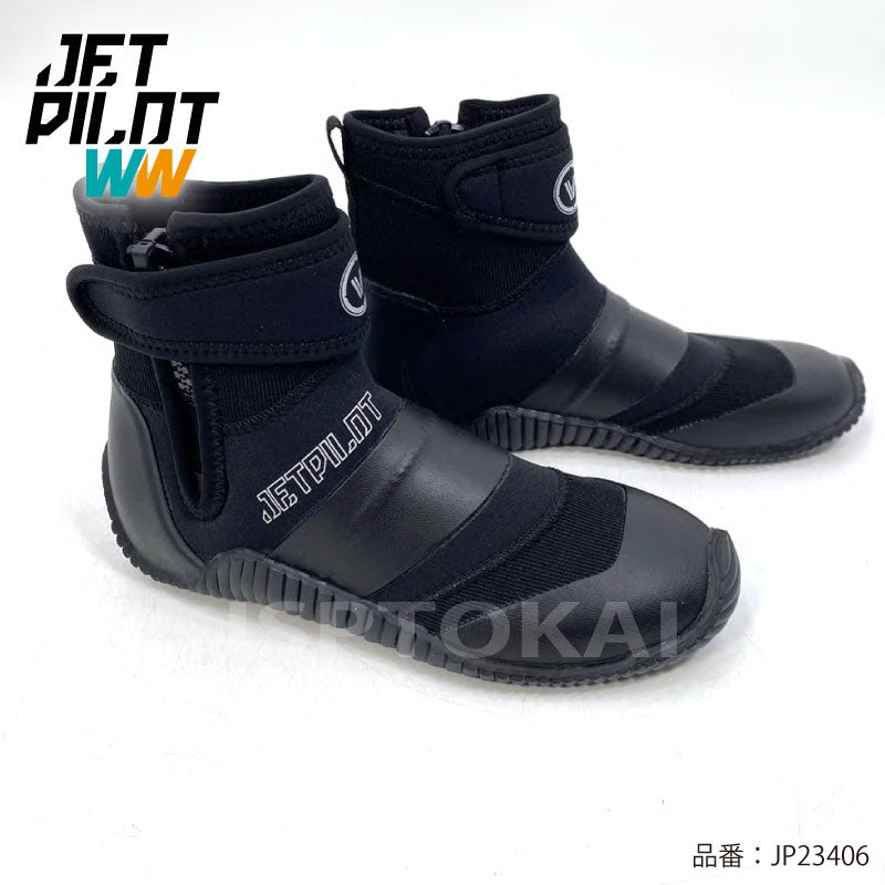 JETPILOT ジェットパイロット ブラックホーク ネオブーツ JP23406ソフト マリンシュー ジェットブーツ ハイカット 靴