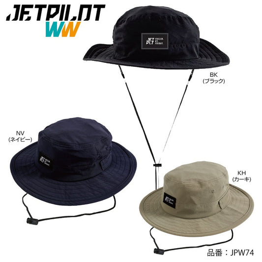 JETPILOT ジェットパイロット ジェットライト ワイド ブリムハット 帽子 アウトドア JPW74 2026