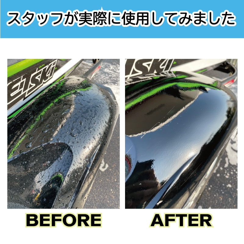 JETRENU STARTER KIT Watercraft Detergent UV Protection Shampoo Wax Towel Spray Head Included Jetrenu Boat Motorcycle Jet Ski