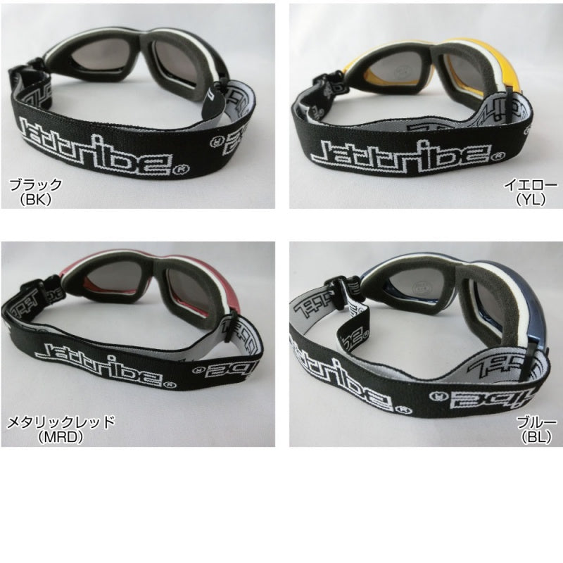 Sight goggles IJR713 float type floating marine sunglasses jettribe watercraft sports goggles light goggles outdoor