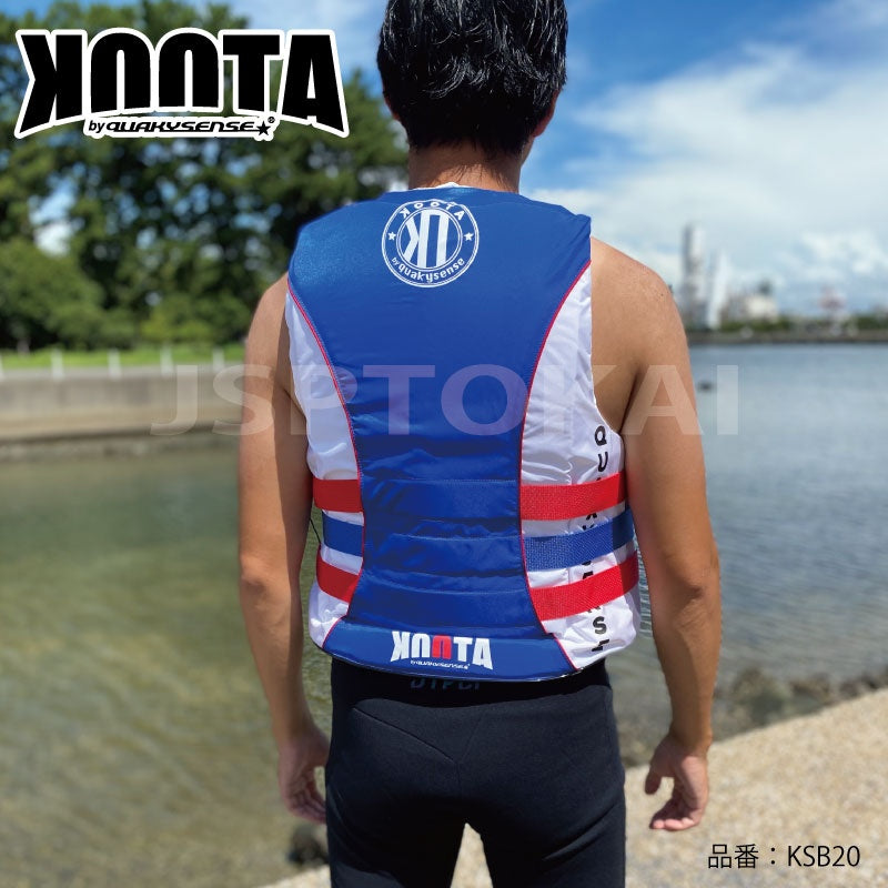 【公式限定セール】quakysense 小型船舶特殊 JCI予備検査承認 クエーキーセンス KOOTA MOONLIGHT ライフジャケット  quakysens KSB20ライフベスト 救命胴衣 水上オートバイ