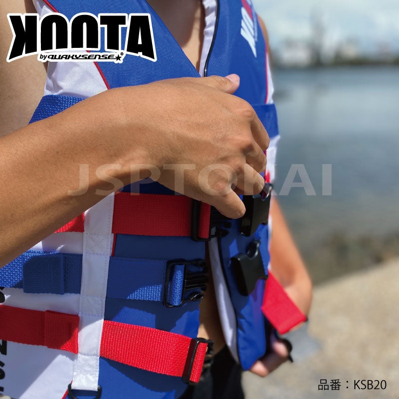 【公式限定セール】quakysense 小型船舶特殊 JCI予備検査承認 クエーキーセンス KOOTA MOONLIGHT ライフジャケット  quakysens KSB20ライフベスト 救命胴衣 水上オートバイ