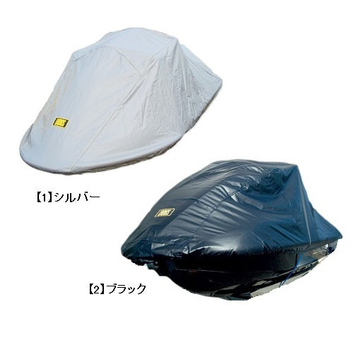 Jet Cover GTR / GTI (2020) SEADOO Hull Cover S-17 S-12