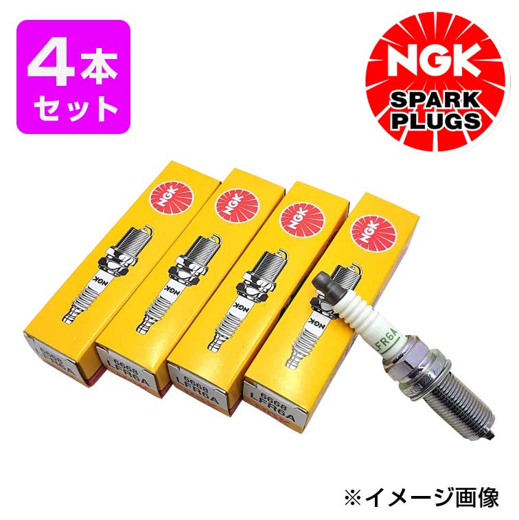 NGK スパークプラグ LFR6A【4本入】YAMAHA 94709-00427 SPARKPLUG 日本特殊陶業