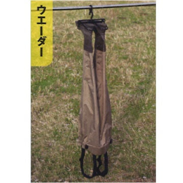HANGERマルチハンガー ブーツ 渓流シューズ ウエーダー マリンブーツ 鮎タイツ 鮎たび フットウエア 乾燥