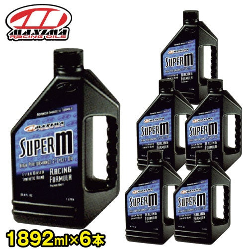 SUPER M  スーパーM 混合専用 【 2ストローク 1892ml×6本 】 MX-2364 MAXIMA エンジンオイル