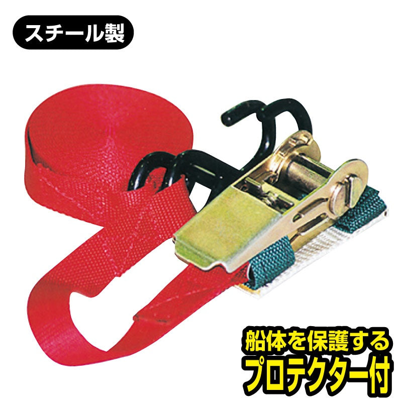 STD Tie Down Belt with Protector Steel Lashing N42026 Fixed Trailer Parts Boat Trailer