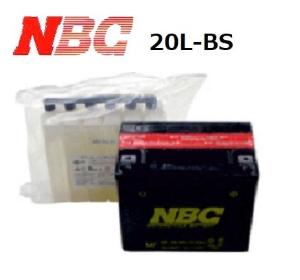 NBC-20L-BS シールドバッテリー KAWASAKI カワサキ/  SEA-DOO シードゥ 4ストローク ( 16- ) SPARK スパーク 水上バイク マリン NBC エヌビーシー