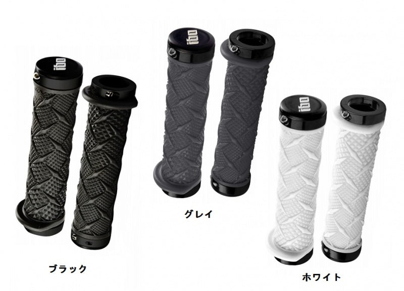 X-TREAME エクストリーム 【 130mm フランジあり ミディアムタイプ 】 全3色 ハンドルグリップ ODI オーディーアイ ODI006