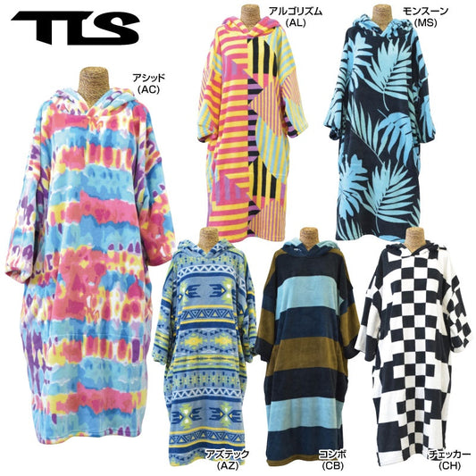 TOOLS TLS Changing Poncho Towel Microfiber Surfing Pool Beach Outdoor
