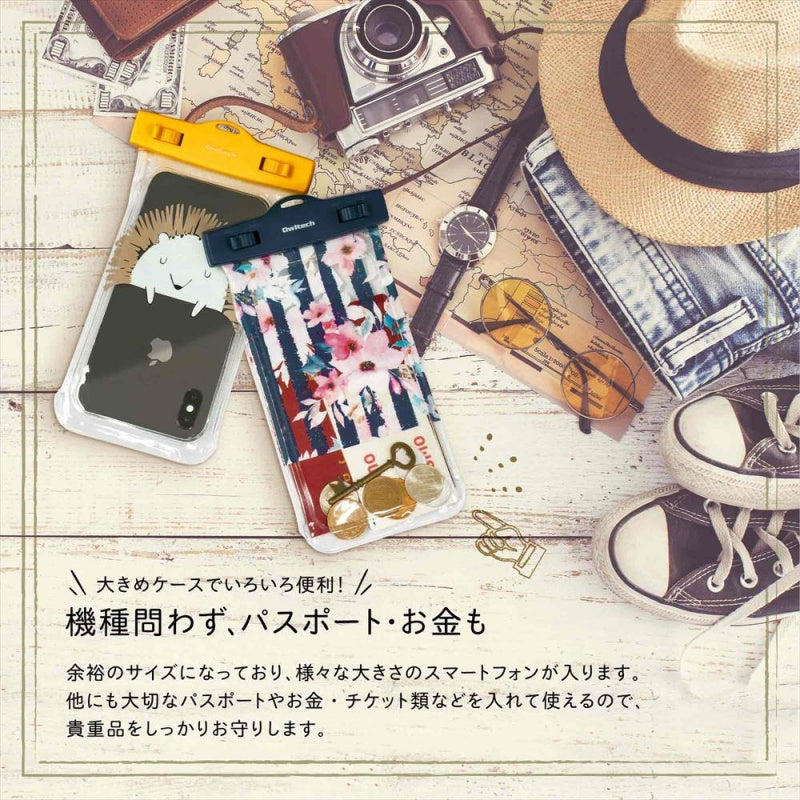 【在庫セール】OWLTECH   防水ケース スマホ用 ドライバッグ ネックストラップ付 オウルテック WPCSP16