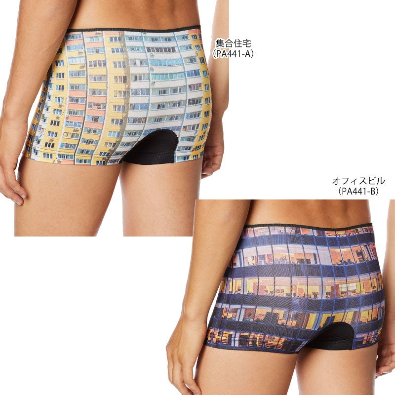 OUTDOOR Outdoor boxer shorts Building Stretch Outdoor Men's Underwear